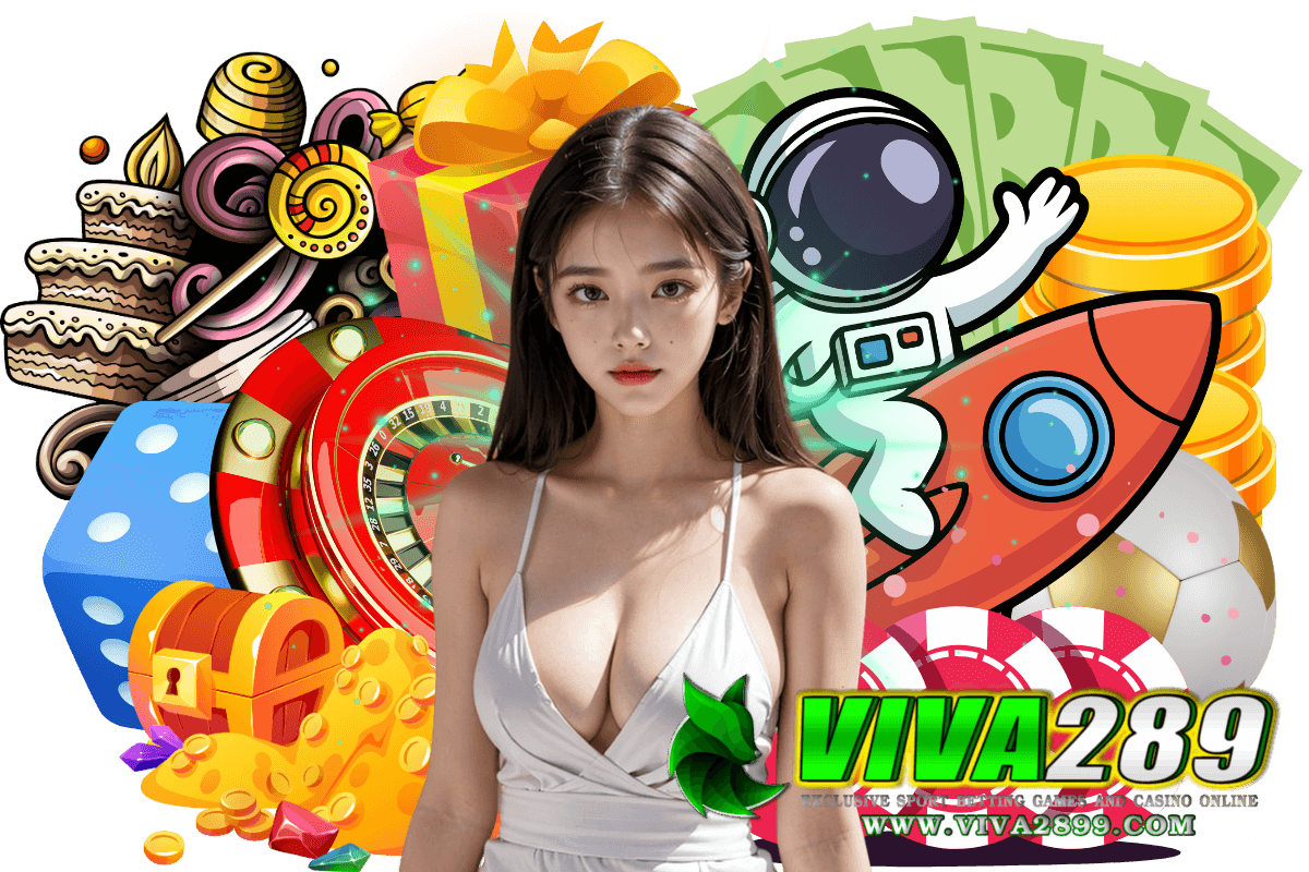 viva289 แจกเครดิตฟรี