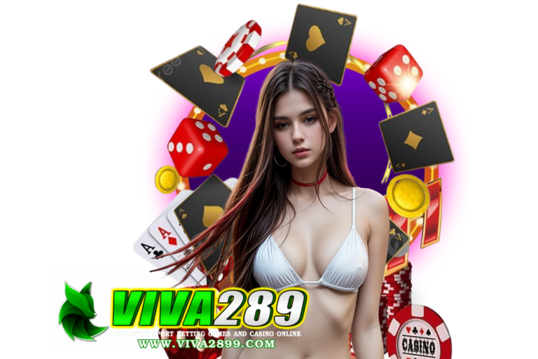 viva289 ติดต่อ